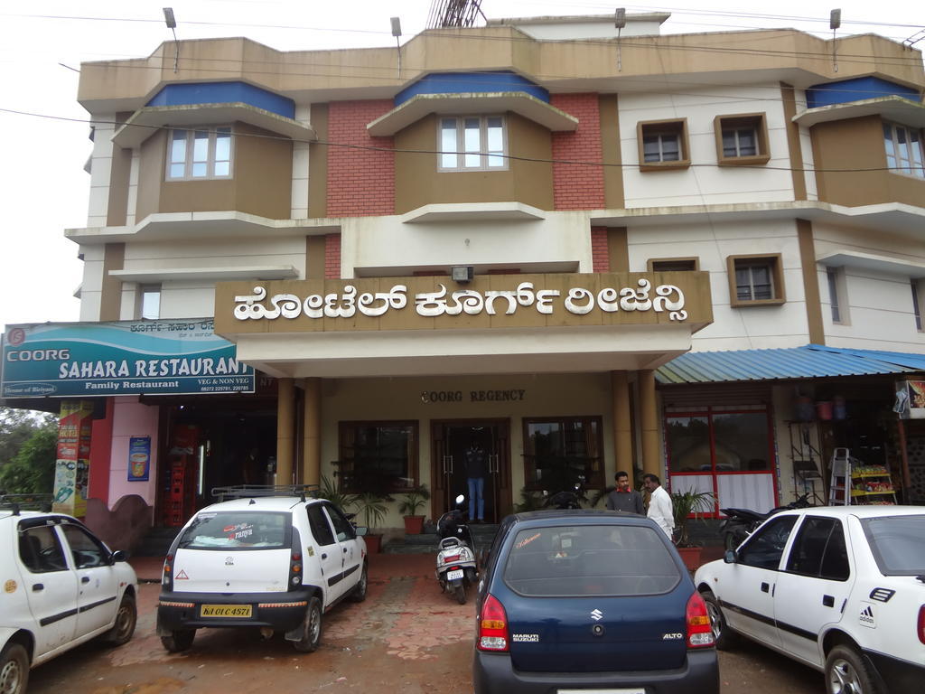 Hotel New Rajdarshan Madikeri Luaran gambar