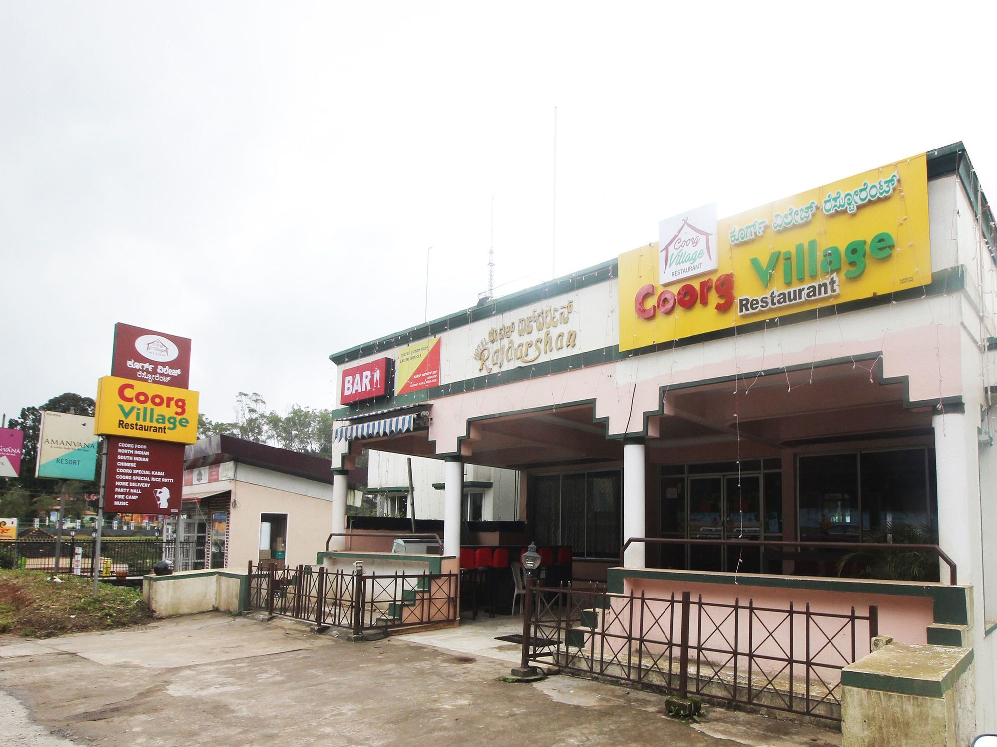 Hotel New Rajdarshan Madikeri Luaran gambar